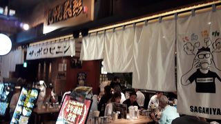 濃厚な味噌ラーメンと珍しい札幌塩