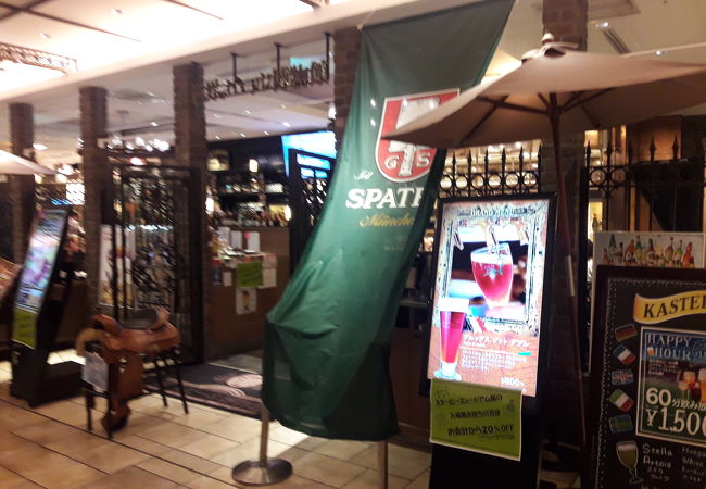 世界のビール博物館 グランフロント大阪店 クチコミ アクセス 営業時間 キタ 大阪駅 梅田 フォートラベル