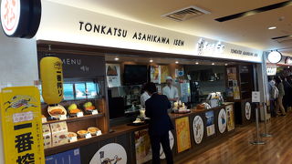 肉厚のヒレカツ