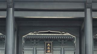 これぞ湯島聖堂の門