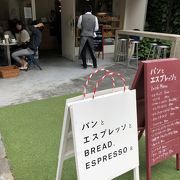 表参道のパン屋さん