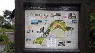 絶景のサービスエリア