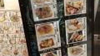 魚を食べるなら