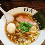 小さなラーメン屋さんです。