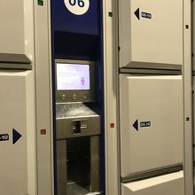 中はこんな感じ