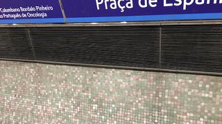 ノボテル・リスボンの最寄駅