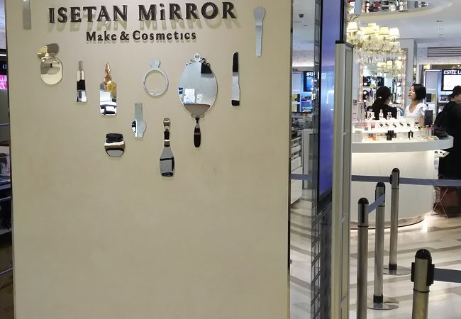 イセタン ミラー ルミネ新宿2店 クチコミ アクセス 営業時間 新宿 フォートラベル