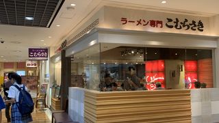 JQカードがお得