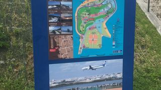 那覇空港から一番近い離島！展望台から飛行機の離発着を眺める