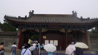 大きな公園内にある大慈恩寺