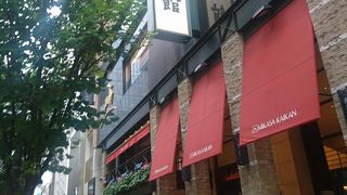 高級レストランビル