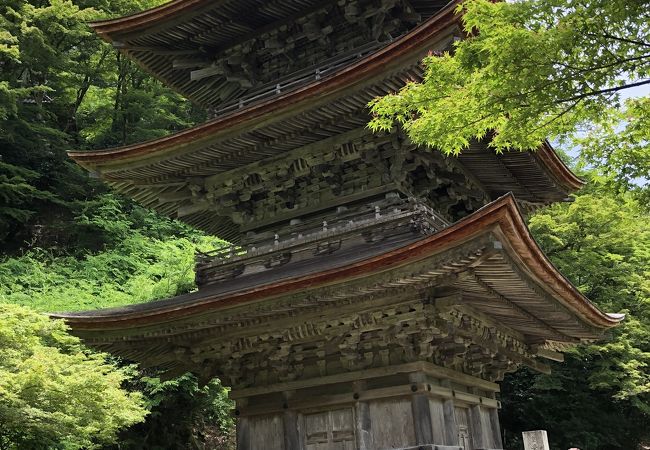 もみじの寺