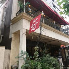 店内はけっこう広い