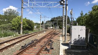 三河東郷駅