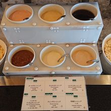 ドレッシングもたんかん、うっちん等の多種多様で美味しそう。