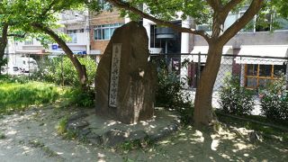 関西大学の前進の校舎があったそうです