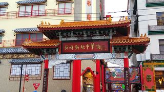 横浜中華街の方がよいかも