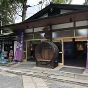 松尾大社は酒造の神様を祀る