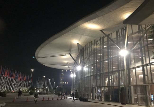 Indonesia Convention Exhibition (ICE)