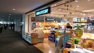 最後に買い回り