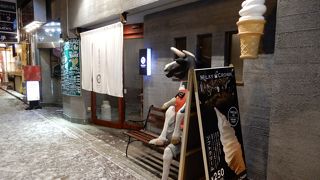 ソフトクリームも旨い