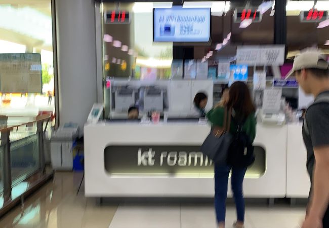 金浦空港 Gmp 周辺のおすすめショッピング お買い物スポット クチコミ人気ランキング フォートラベル ソウル Gimpo International Airport 金浦空港 Gmp 周辺のおすすめショッピング お買い物スポット クチコミ人気ランキング フォートラベル ソウル Gimpo International Airport
