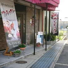 サンシャイン 貝塚店 写真 画像 フォートラベル 岸和田 貝塚