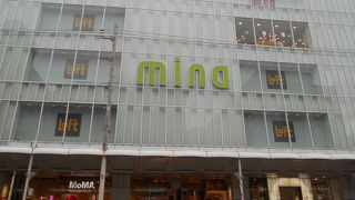 買い物したくなります