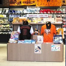 野球関係のグッズ