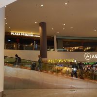 ランドサイド・アエロテル側