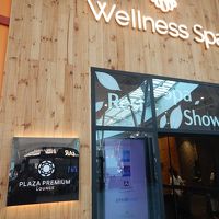 エアサイド・ゲートP/Q側