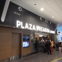 エアサイド・ゲートL側