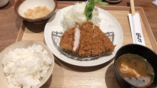 味噌汁を3杯お替りした