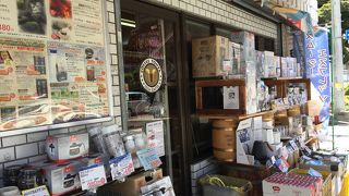 フレッシュロースター 珈琲問屋 水戸店