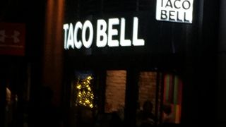 こんなところにタコベル