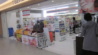 コンビニがありました