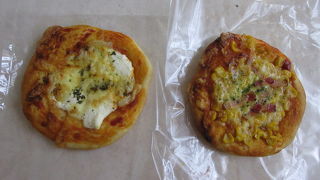 狙いは11時半？