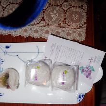 ちょっとかじってますけど中身はこんな感じ