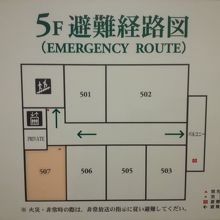 ５階の避難経路図