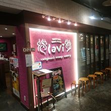 市電通りにあるお店