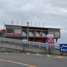 多比良港ターミナル