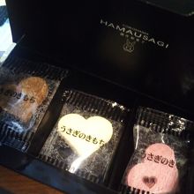 うさぎのきもち