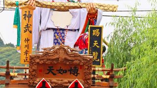 佐原の大祭 夏祭り