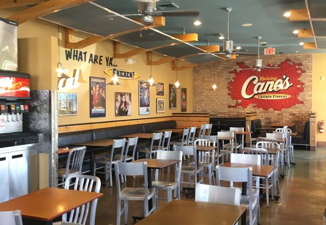 Raising Cane's Chicken Fingers