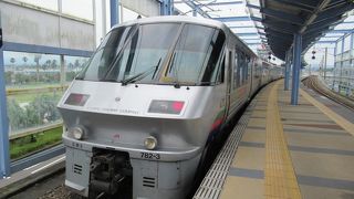 空港至近の宮崎空港駅から宮崎駅まではたったの１０分で便利です。