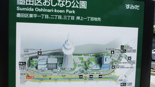 川沿いで空気が美味しいです