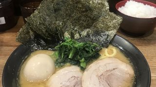 家系ラーメン