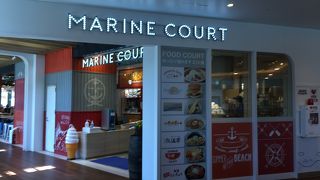 海ほたる5階のフードコート