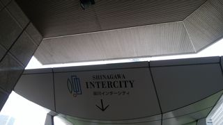 色々な面で時代の流れを感じました