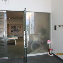 ２階の石坂洋次郎記念館